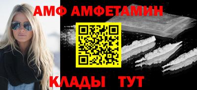 дурь Камышлов