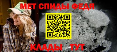 прущие грибы Кандалакша