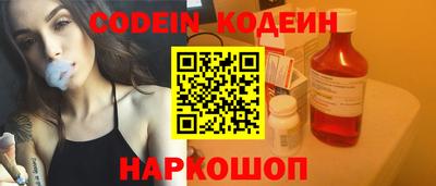 дурь Камышлов