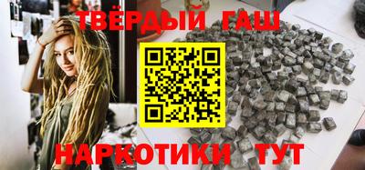 мефедрон мука Канаш