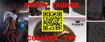 первитин Берёзовский