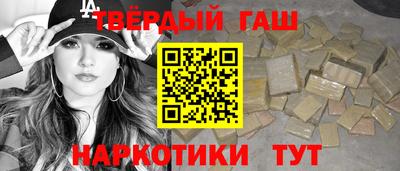 прущие грибы Кандалакша