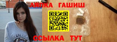 МДМА Беслан