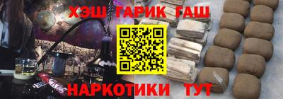 дурь Камышлов