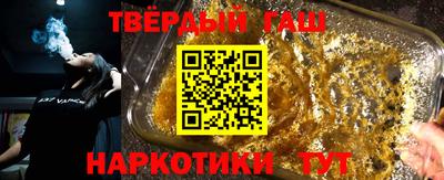 мефедрон мука Канаш
