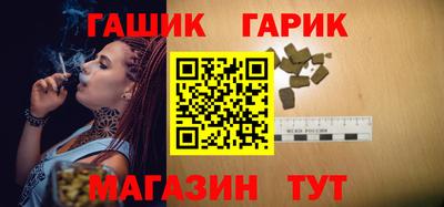 СК Краснодар