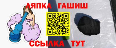 МДМА Беслан