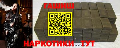 первитин Берёзовский