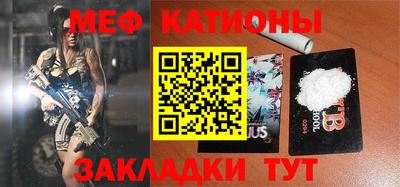 прущие грибы Кандалакша