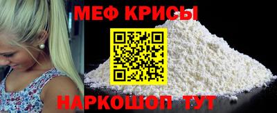 дурь Камышлов