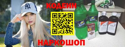 прущие грибы Кандалакша