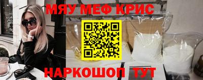 дурь Камышлов